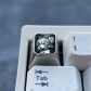 1U Titanium Alloy Artisan Keycaps Precision Pointillism for Mechanical Keyboard -Yoimiya